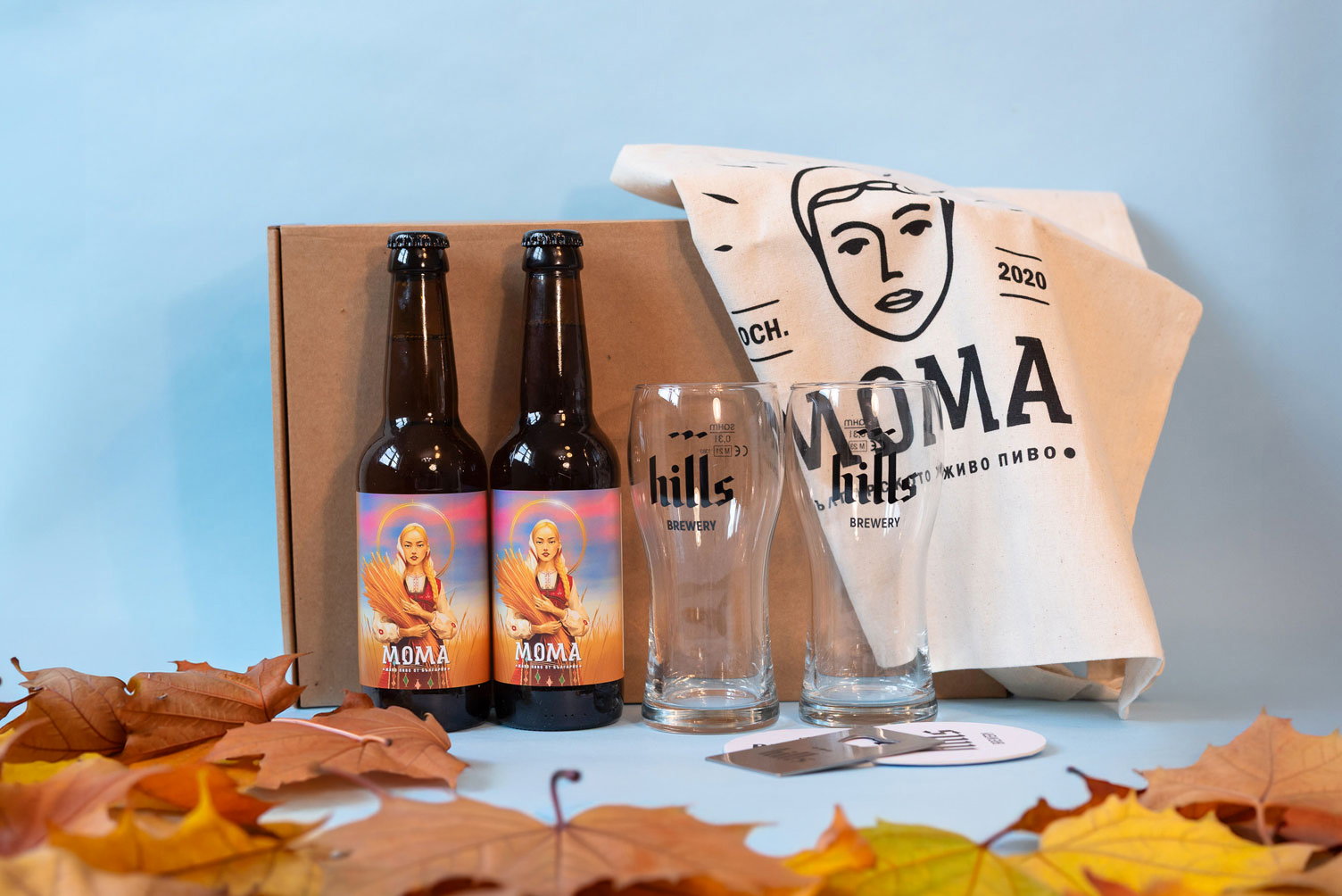 Hills Gift Box